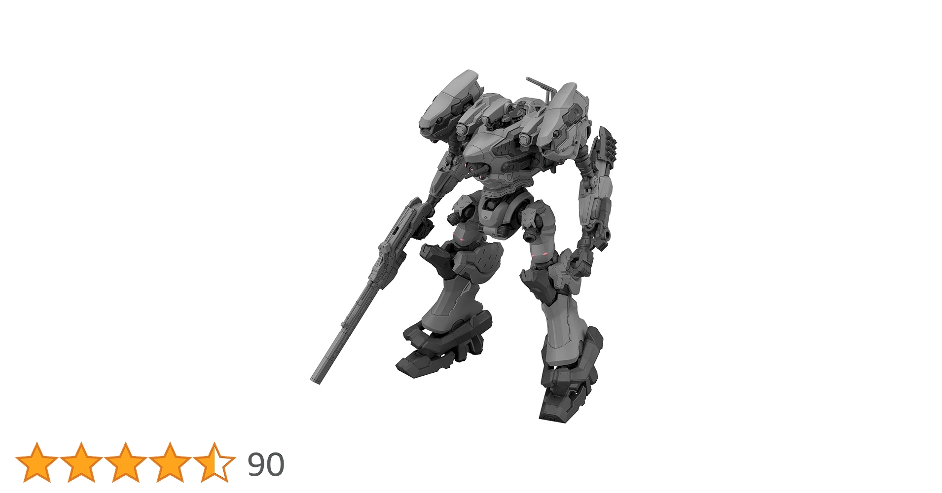 定価　アーマードコア　セット 販売 61V+LlZDYyL.jpg_BO30,255,255,